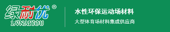 沈陽(yáng)鋼結(jié)構(gòu)生產(chǎn)廠(chǎng)家